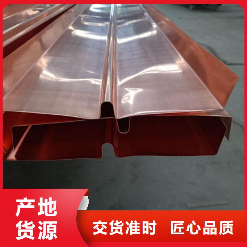 止水铜片波纹管工艺层层把关优质工艺