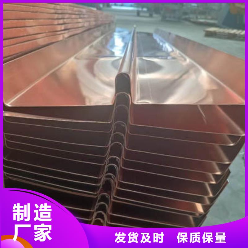 止水铜片紫铜止水欢迎来厂考察让客户买的放心