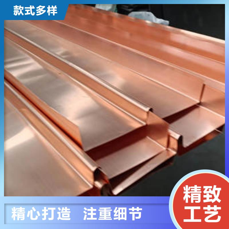 【止水铜片【土工膜】工厂现货供应】本地货源