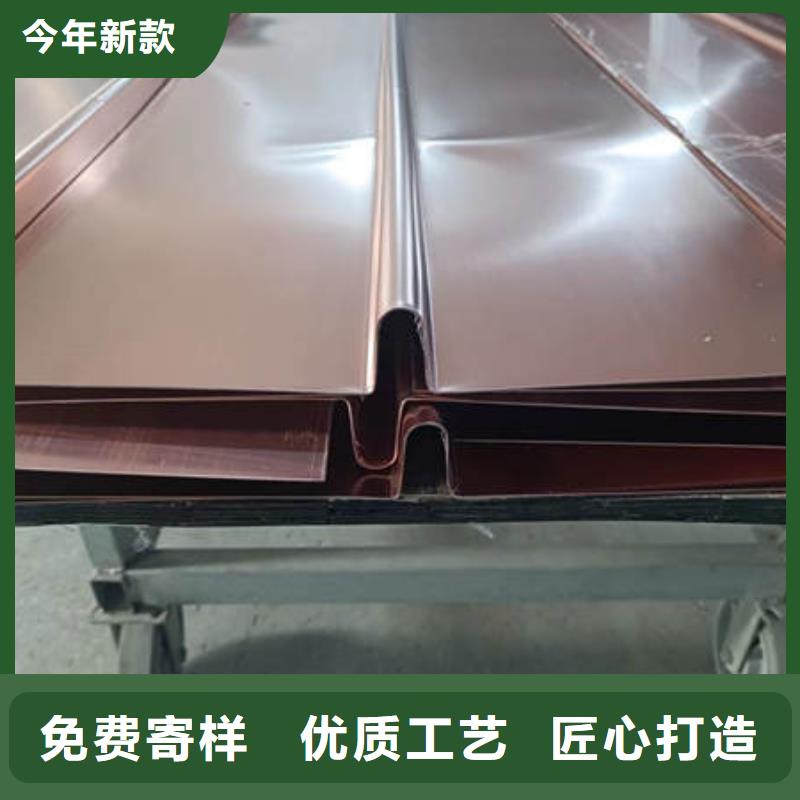 止水铜片_紫铜止水用心制造当地供应商