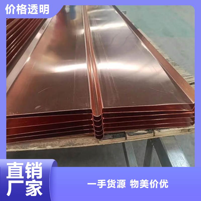 止水铜片_软式透水管精工细致打造购买的是放心
