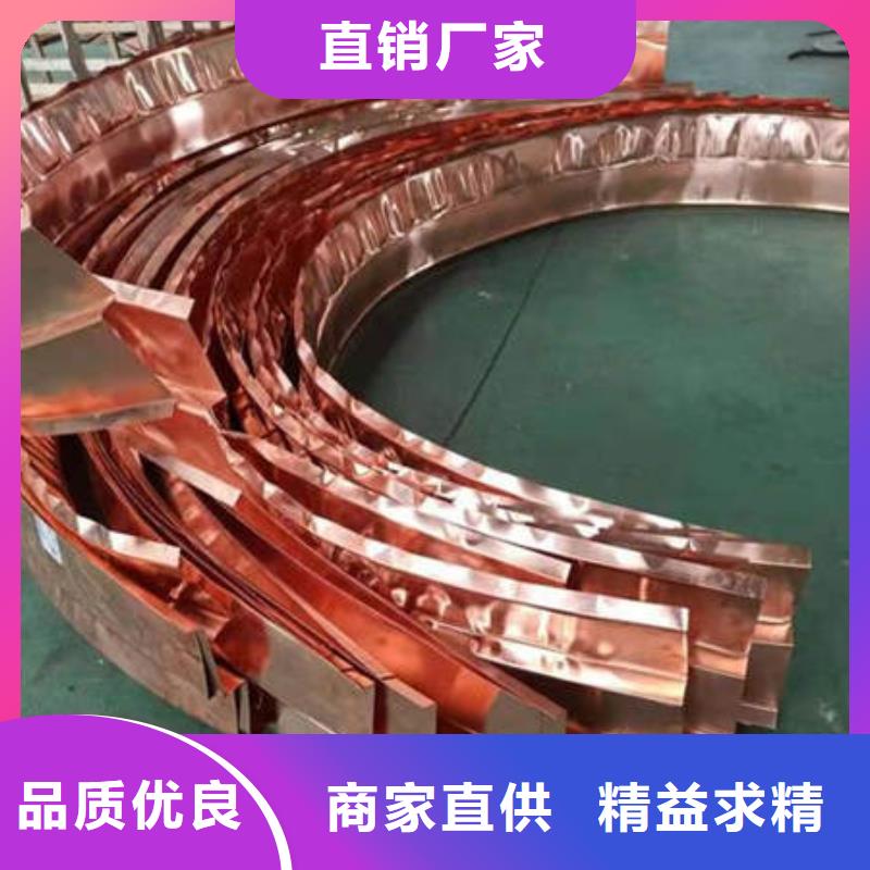 止水铜片沥青麻絮多种工艺一站式供应厂家