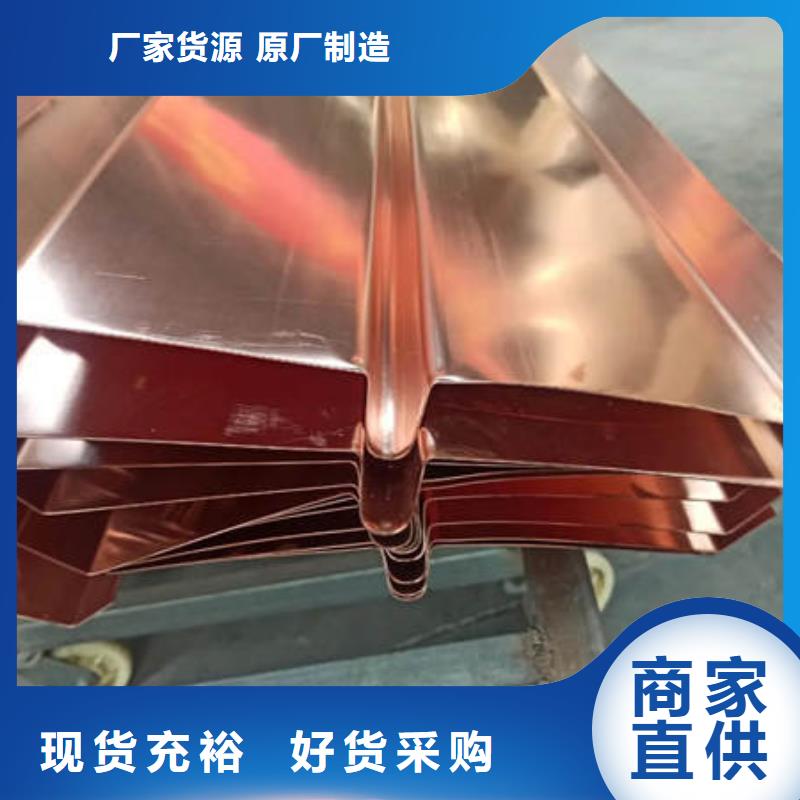 【止水铜片】硬式透水管工期短发货快同城经销商