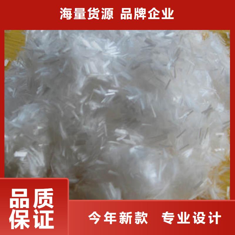 聚丙烯纤维【紫铜止水】货源充足厂家