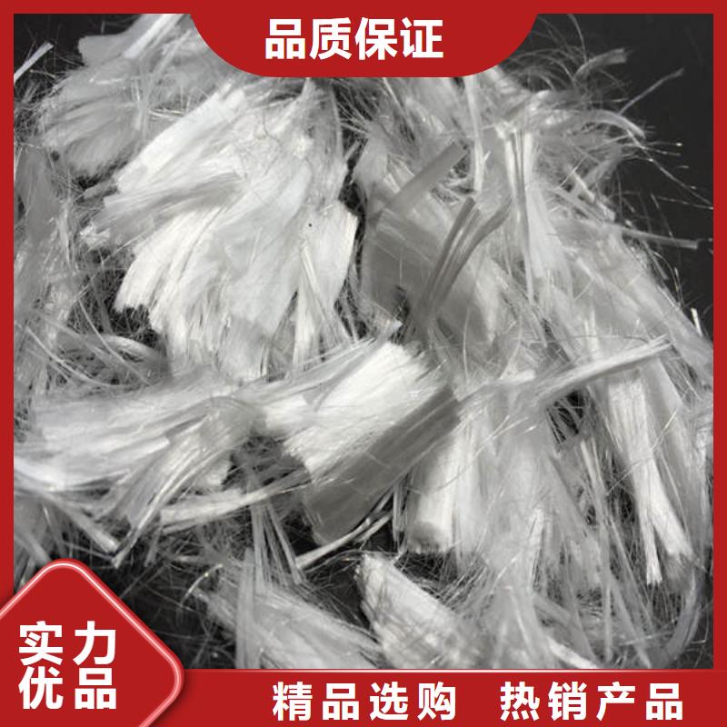 【聚丙烯纤维,排水盲沟管大量现货】同城厂家