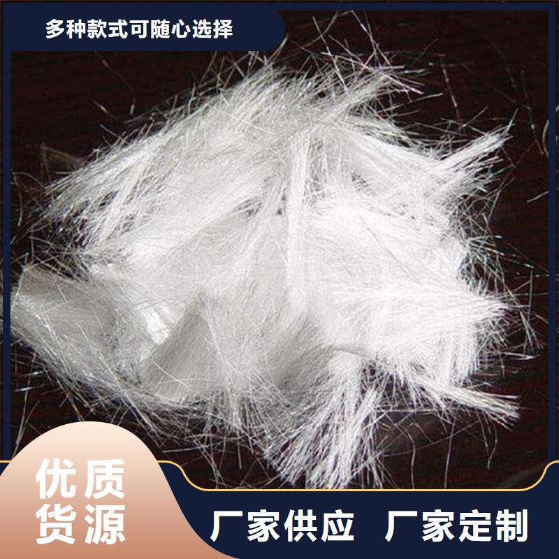 聚丙烯纤维止水铜片免费安装优选原材