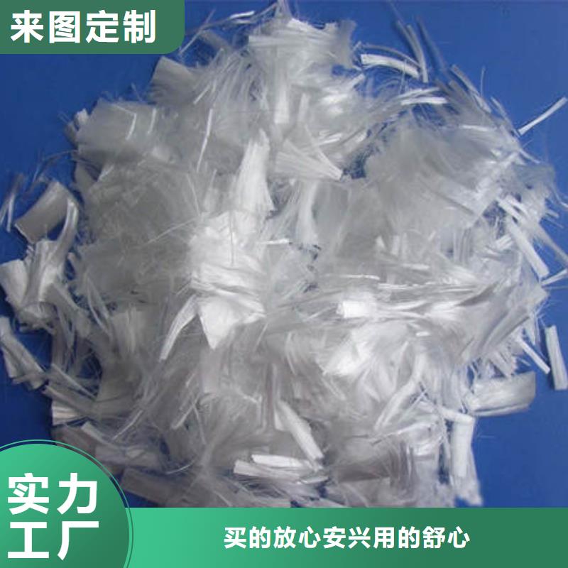 聚丙烯纤维止水铜片好货有保障批发价格