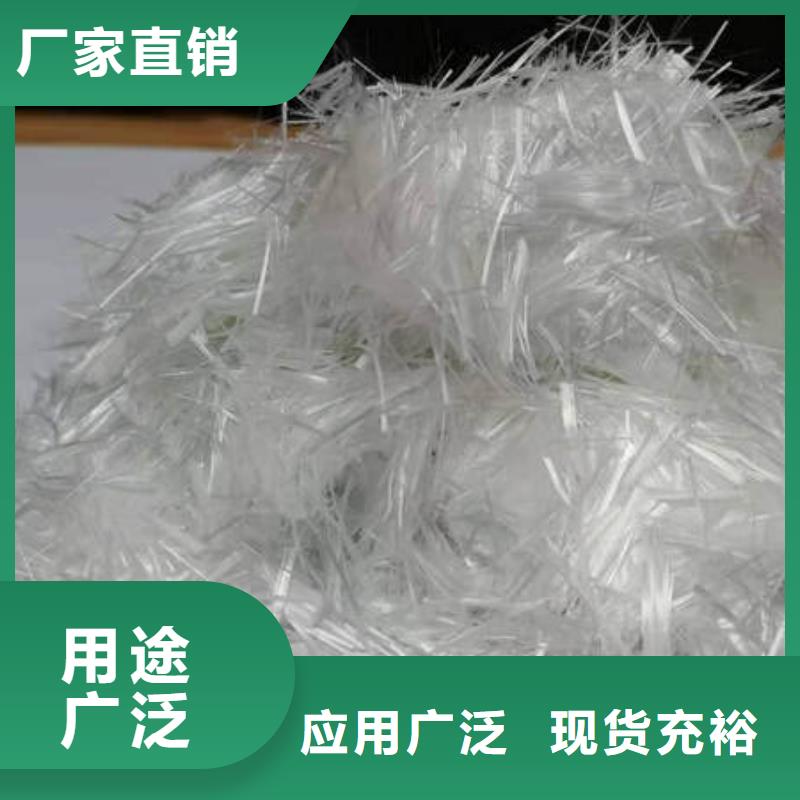 聚丙烯纤维-止水铜片品种全大量现货供应