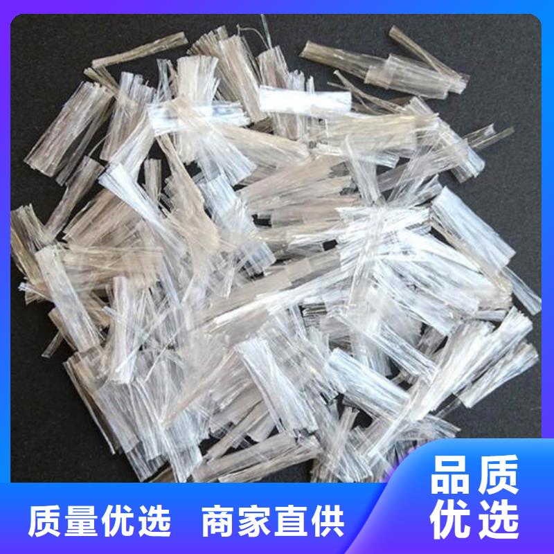 聚丙烯纤维止水铜片库存充足质量优选