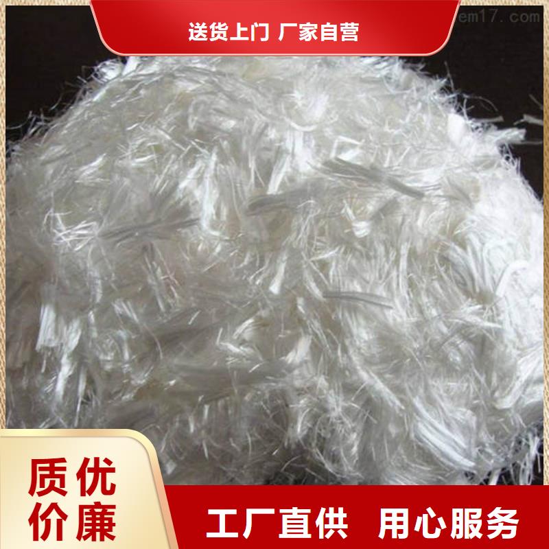 聚丙烯纤维_紫铜止水敢与同行比质量种类多质量好