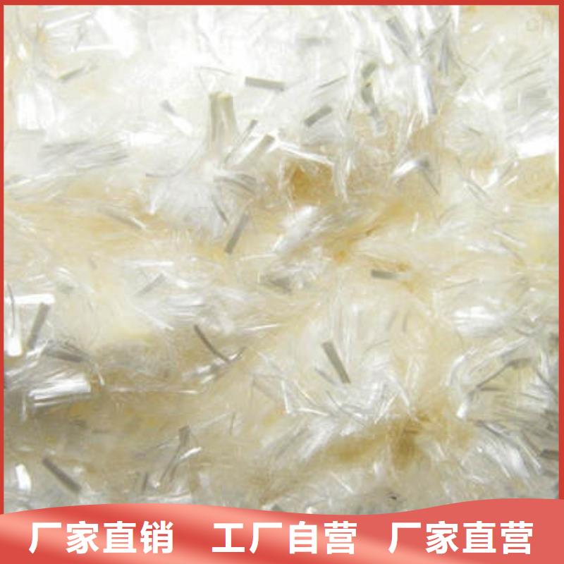 【聚丙烯纤维】抗裂纤维选择我们选择放心本地品牌