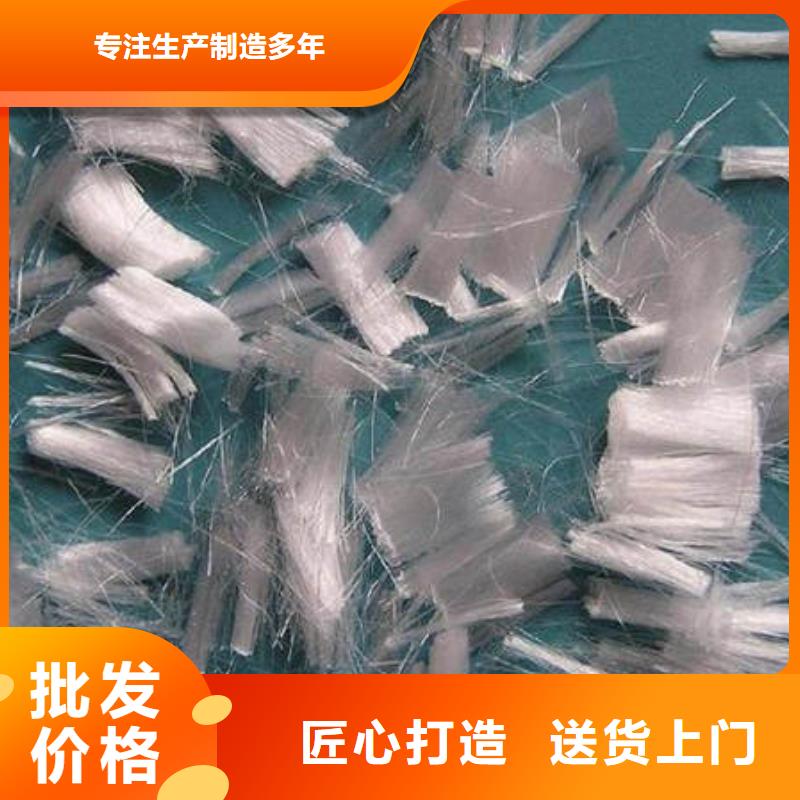 聚丙烯纤维排水盲沟管我们更专业库存齐全厂家直供