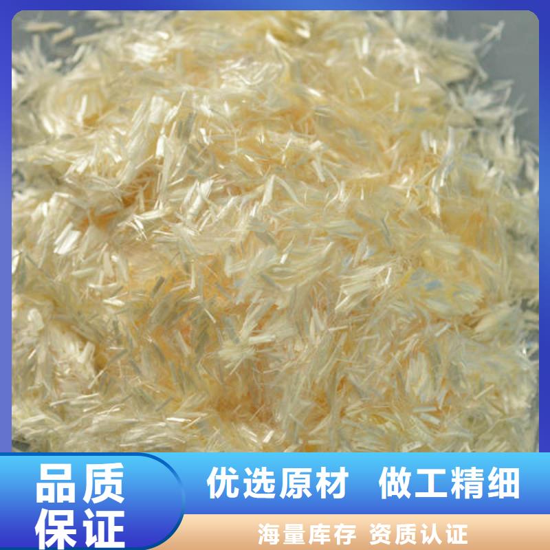 聚丙烯纤维土工膜专注质量本地货源