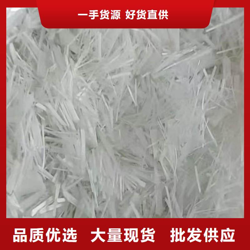 聚丙烯纤维止水铜片产品性能现货快速采购