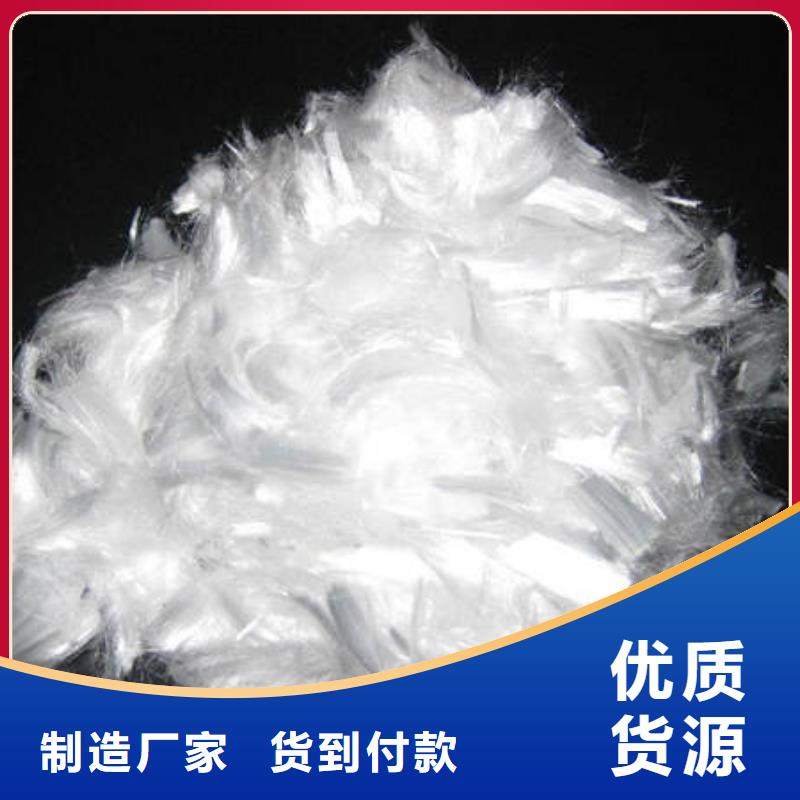 聚丙烯纤维-沥青木丝板同行低价生产经验丰富