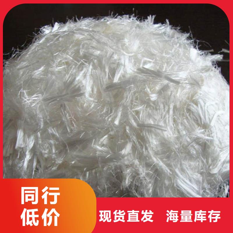 聚丙烯纤维土工膜优良材质放心得选择
