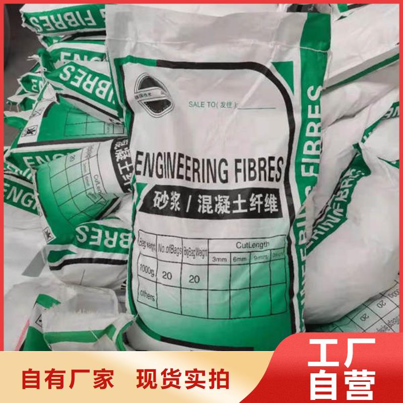 聚丙烯纤维【土工膜】品质好才是硬道理厂家供应