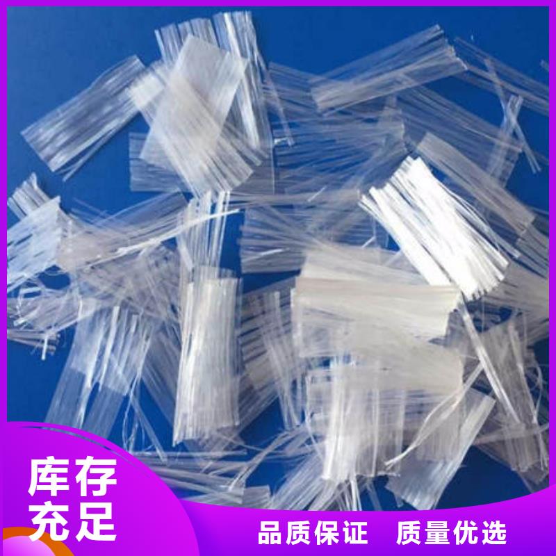 聚丙烯纤维紫铜止水来电咨询实拍展现