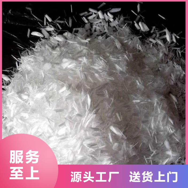 聚丙烯纤维土工膜买的放心安兴用的舒心质量可靠