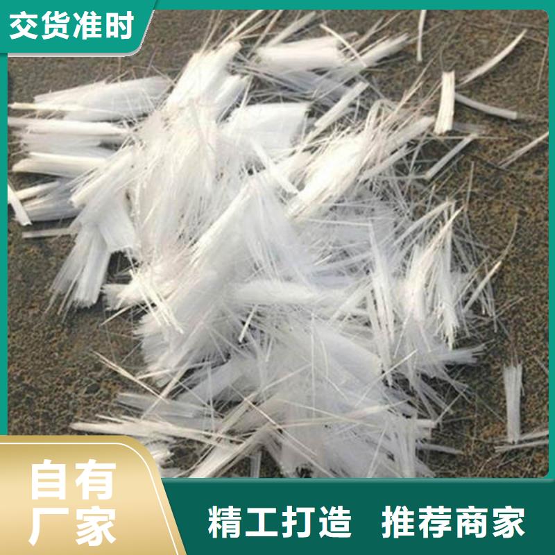 聚丙烯纤维_止水铜片一站式服务品质有保障