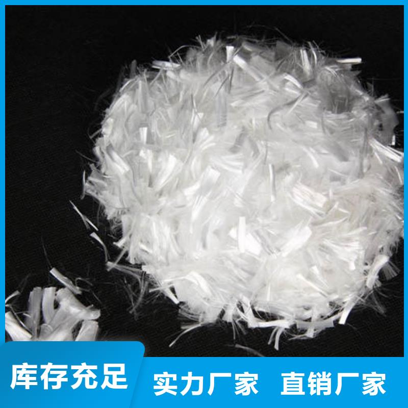 聚丙烯纤维【【止水铜片】】批发价格同城品牌
