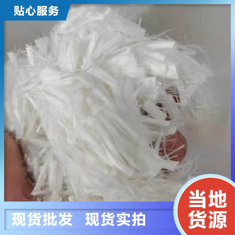 聚丙烯纤维【紫铜止水】N年生产经验多年经验值得信赖