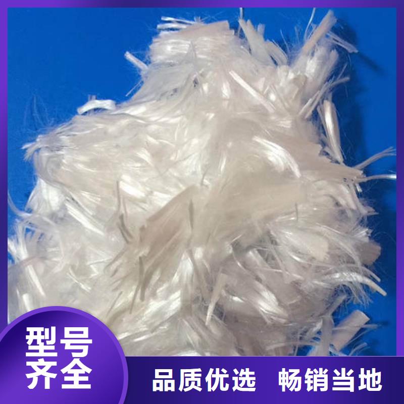 聚丙烯纤维止水铜片可零售可批发库存丰富