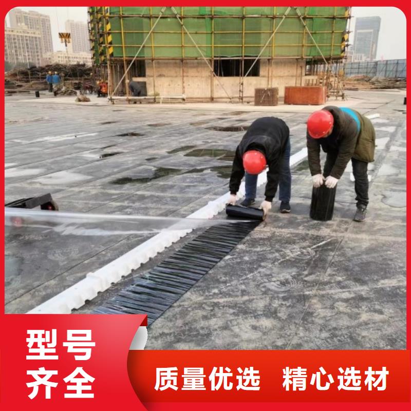 【排水板疏水板现货直供】选择我们选择放心