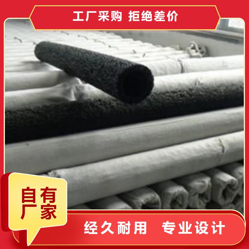 塑料盲沟蓄水板快捷物流当地供应商