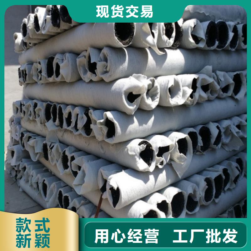 【塑料盲沟排水板应用广泛】商家