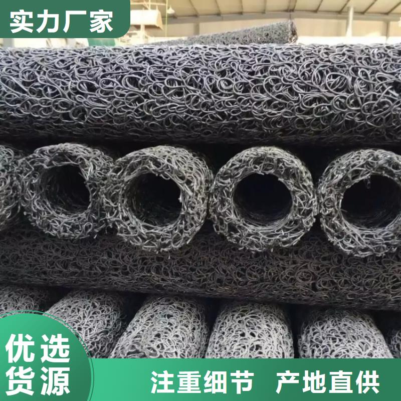 【塑料盲沟】塑料盲沟管实体诚信经营支持定制批发