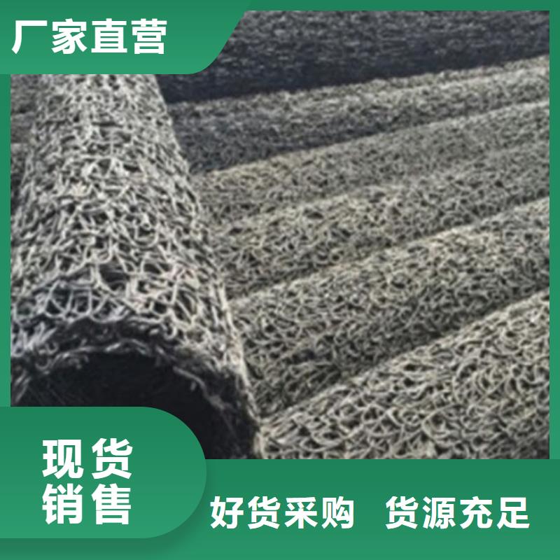 【塑料盲沟】疏水板匠心工艺打造行业品质