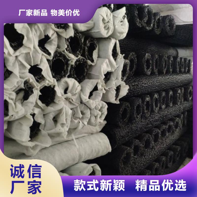 塑料盲沟【蓄水板】当地货源库存齐全厂家直供
