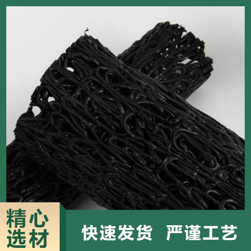 塑料盲沟,土工膜诚信厂家采购