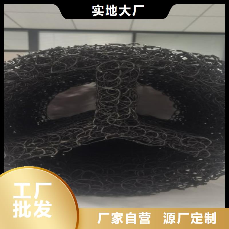 塑料盲沟【塑料盲沟管】库存丰富国标检测放心购买