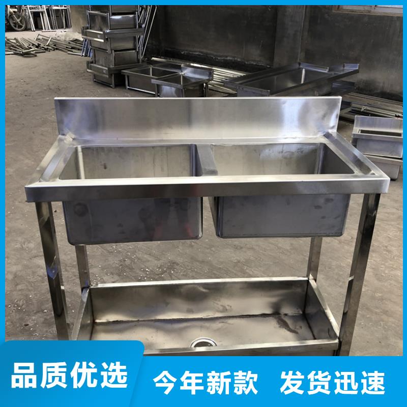 不锈钢水池工作台专业完善售后本地品牌