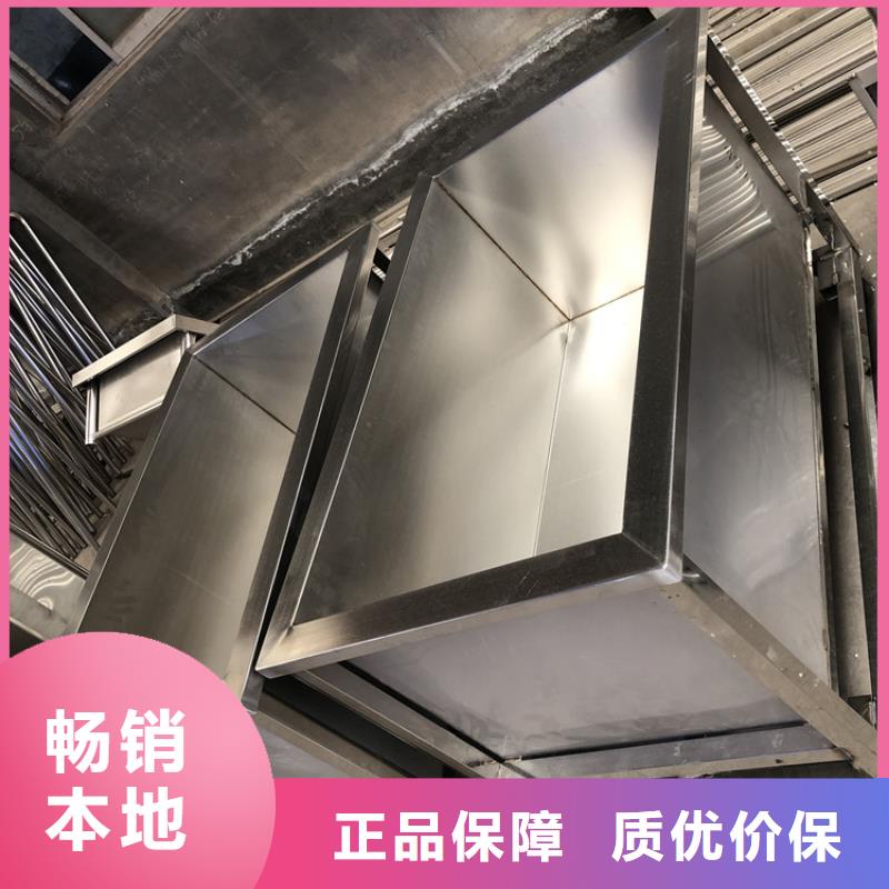不锈钢水池-不锈钢工作台实体厂家适用场景
