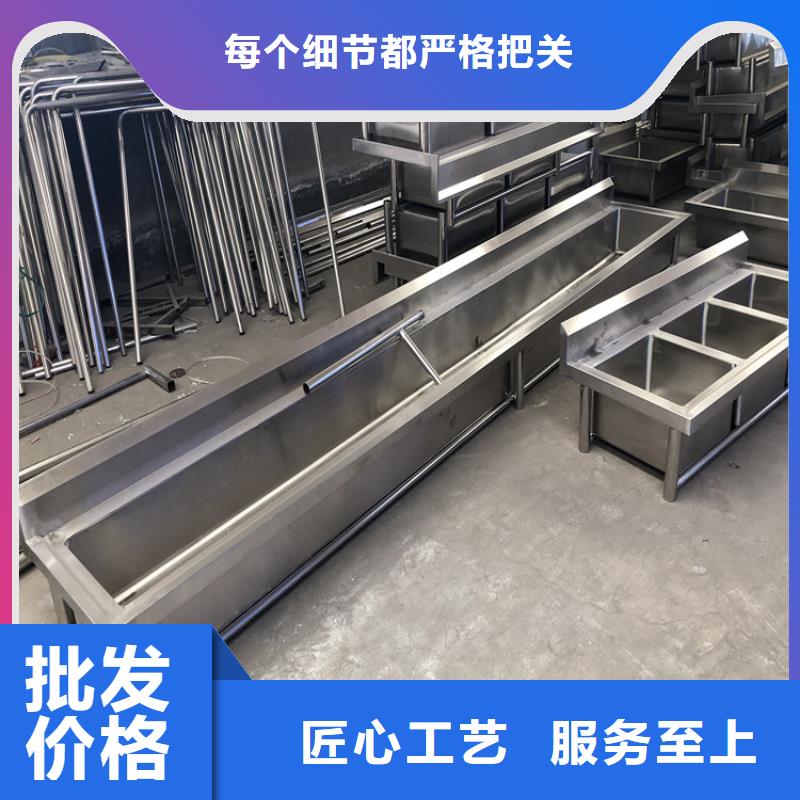 不锈钢水池-不锈钢商用厨具现货满足大量采购海量库存