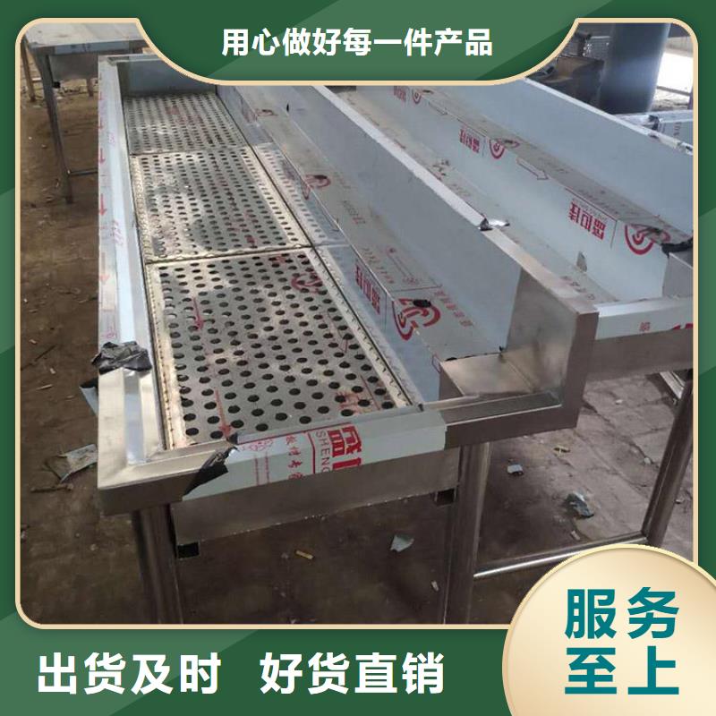 不锈钢水池【拖把池】可零售可批发本地服务商