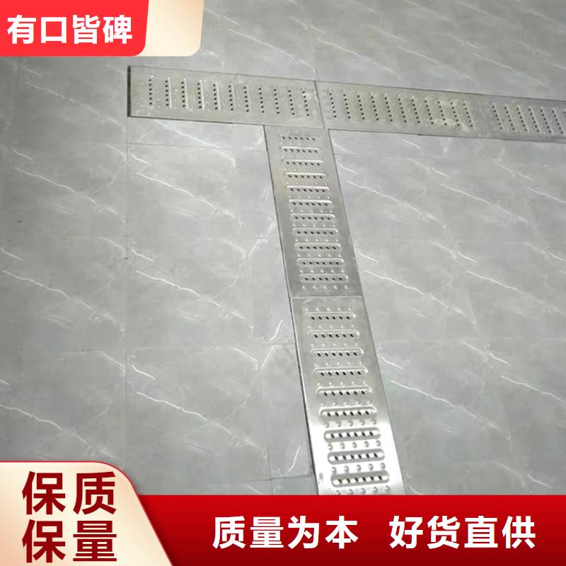 不锈钢地沟盖板不锈钢水池价格实惠批发货源