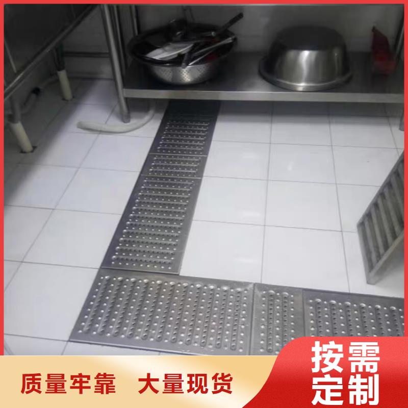 不锈钢地沟盖板不锈钢工作台服务周到精选好货