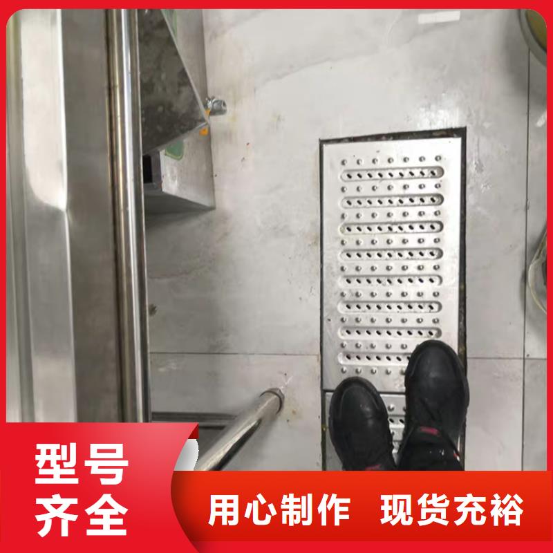 不锈钢地沟盖板不锈钢工作台定制速度快工期短快速发货