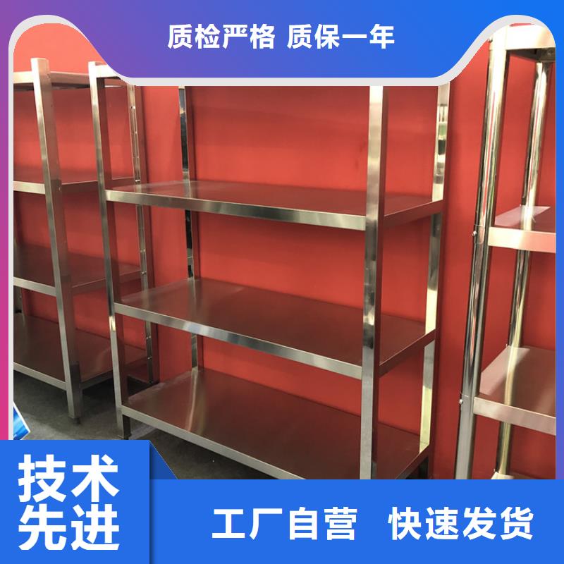 不锈钢货架-拖把池实拍展现工厂自营