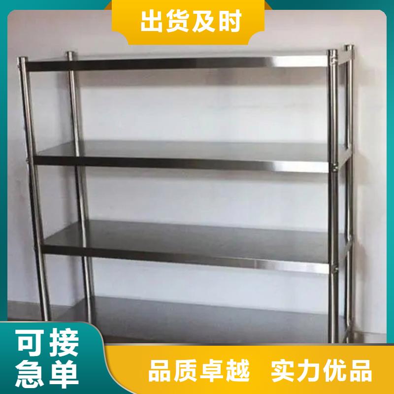 【不锈钢货架】不锈钢油水分离器多种规格供您选择同城货源