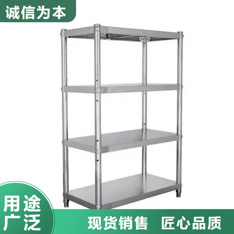 不锈钢货架_不锈钢沟槽原厂制造性价比高