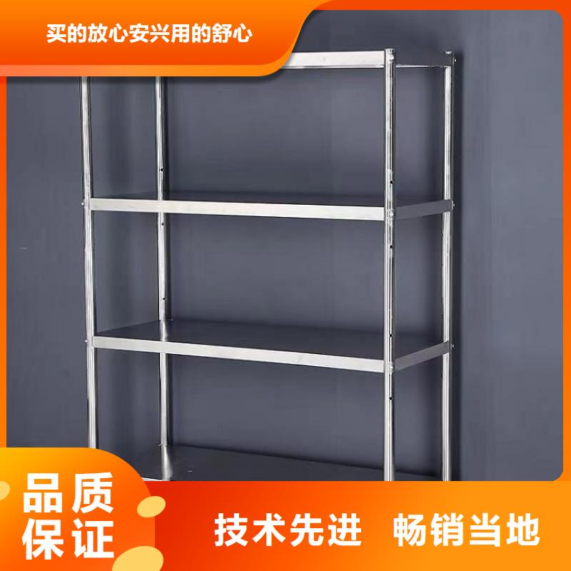 不锈钢货架【不锈钢水池】出货及时当地制造商