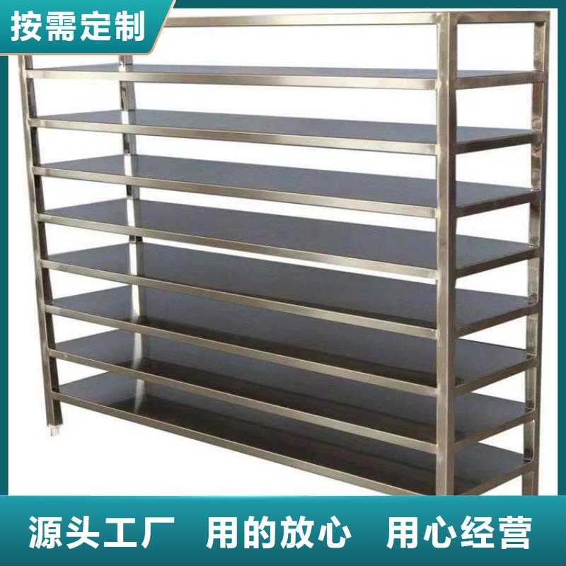 不锈钢货架不锈钢商用厨具买的是放心本地生产厂家