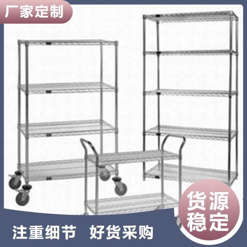 不锈钢货架不锈钢沟槽直销厂家细节决定成败