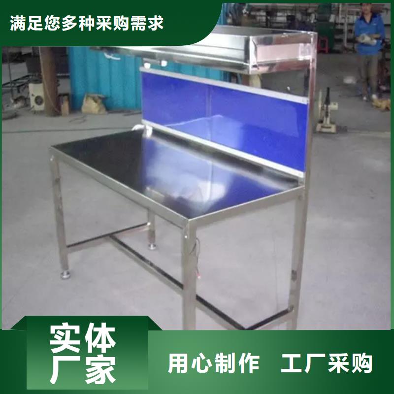 不锈钢工作台不锈钢商用厨具用心制作注重细节