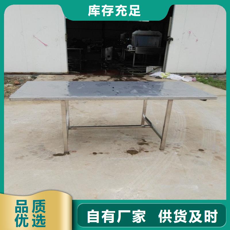 不锈钢工作台不锈钢隔油池商家直供一站式采购